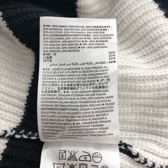 Banana Republic Black & White Knit Blouse, Size S - Picture 8 of 9